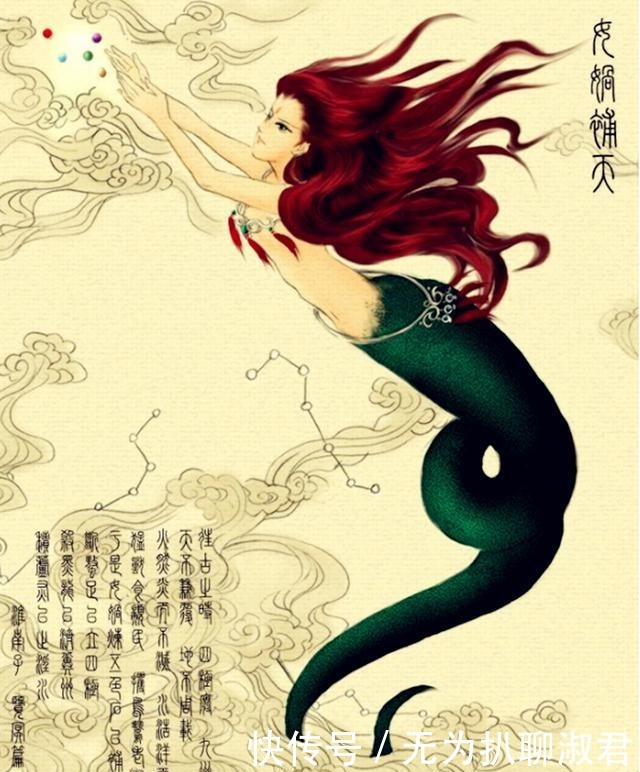 代表|为什么在远古时代,兄妹可以成亲呢?伏羲跟女娲就是其中的代表