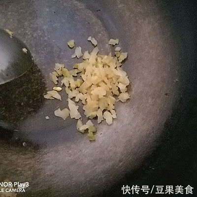 榨菜|懒人必备这道紫菜炒饭，简单几步，十分钟就上桌