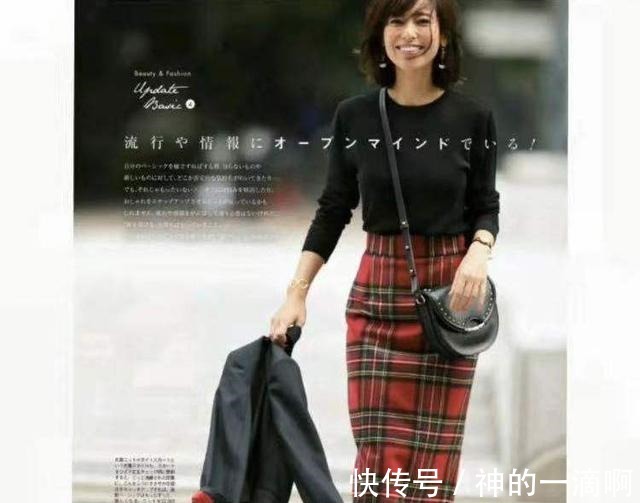 穿搭 毛衣+半裙,教你感受冬季穿搭那一抹温暖和摇曳并存的浪漫之美!