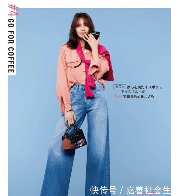 穿搭 入秋首选“阔腿裤”,这些搭配思路请收好,时髦好看又百搭!
