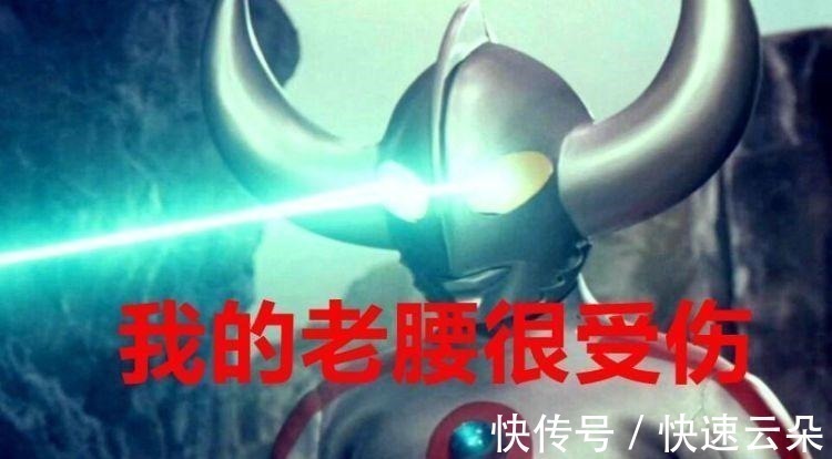 欧布奥特曼|揭开奥特曼尘封的伤疤,奥特之父和伽古拉的伤,都是谁打的