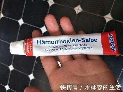 痔疮|痔疮用药怎么选择？肛肠科专家是这么说的！