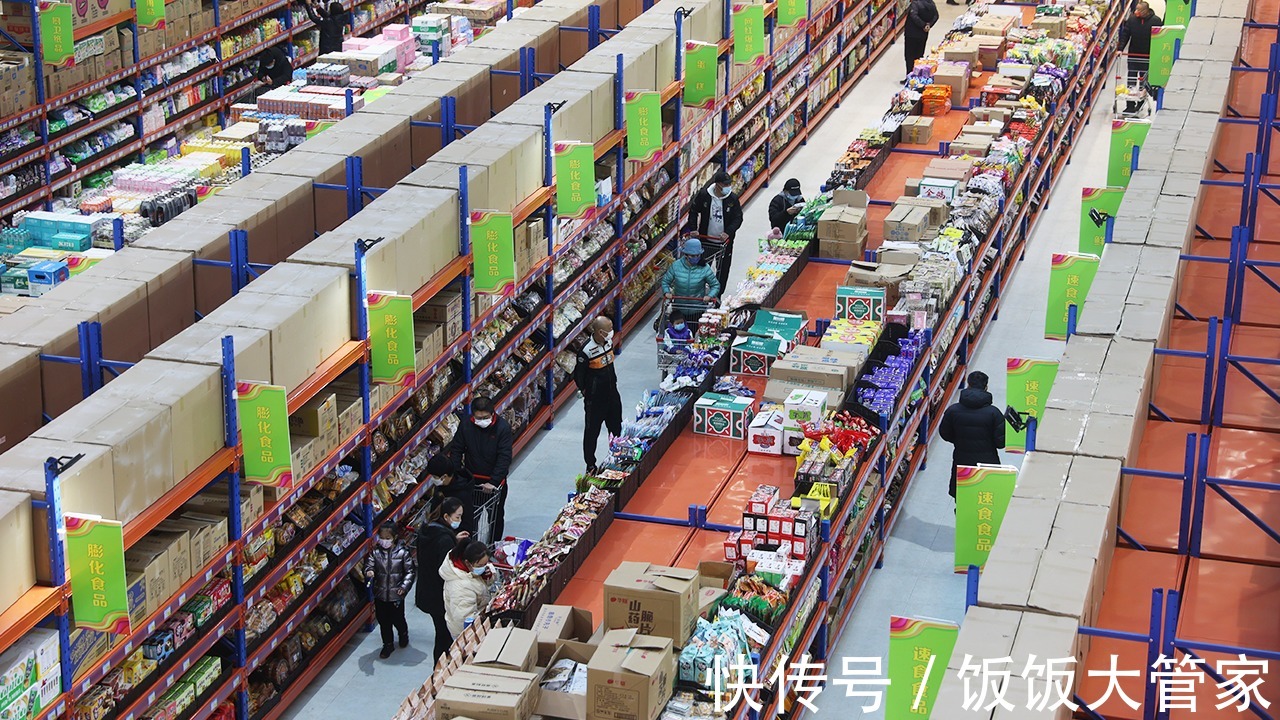 交易|线上生鲜电商发展瓶颈的出路在哪？——论共享采购对线上平台的辅助作用