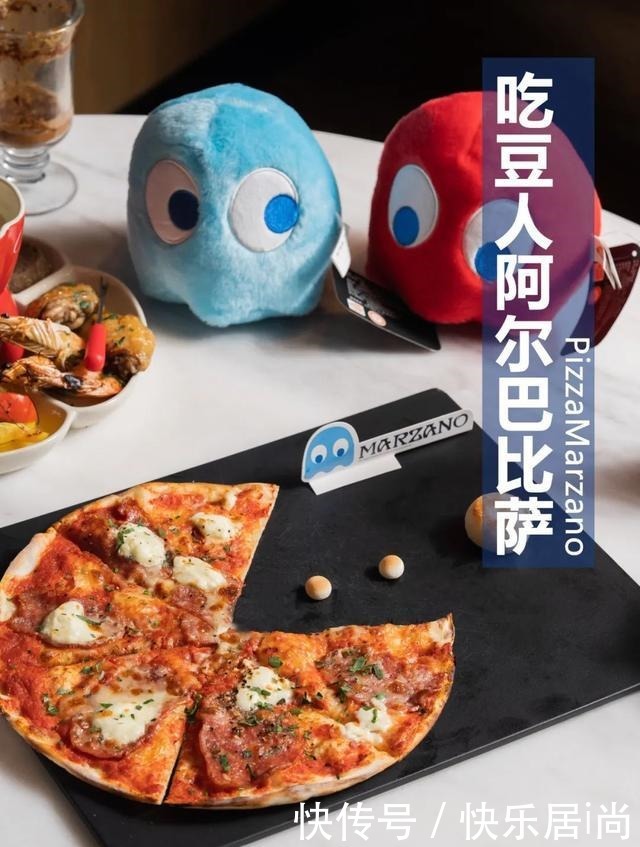 吃豆人|缺了角的比萨,凭啥这么火