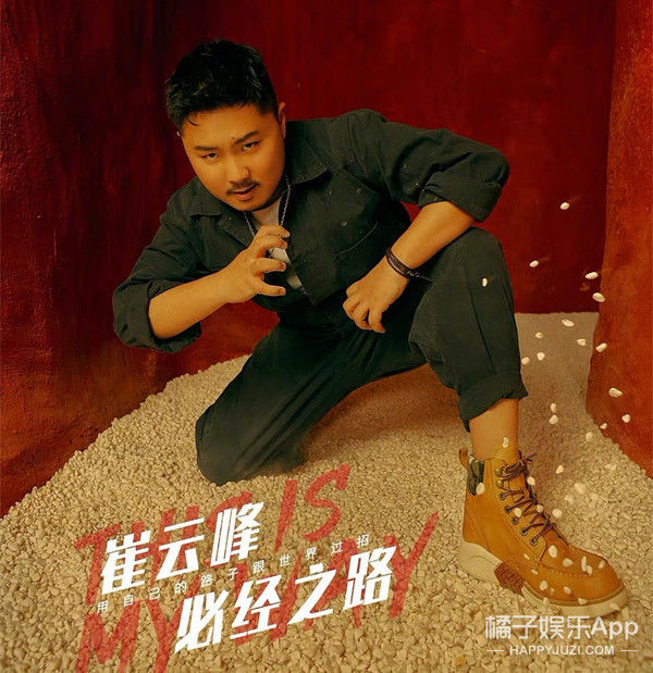 你看这颜值能火成顶流吗?