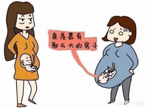 怀孕|怀孕4个多月了,肚子也没大,胎动也没感觉到,这是怎么回事?