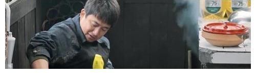 刘晓邑|黄渤爆料张艺兴感情状态，委婉催婚情商高，比黄磊孙红雷都要内敛