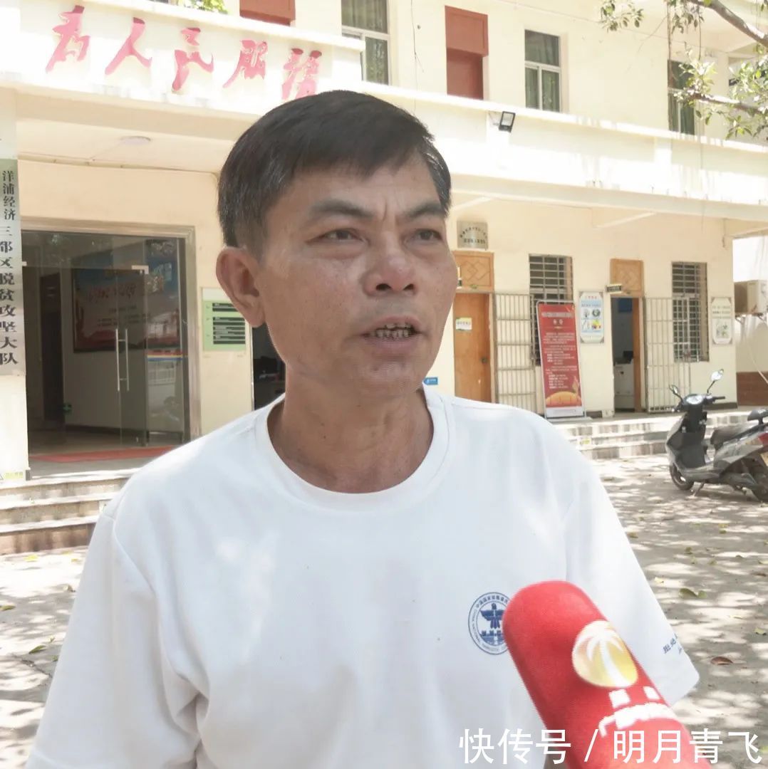黄嘉文|三都区完成丈量土地692.76亩,签订房屋搬迁协议84户