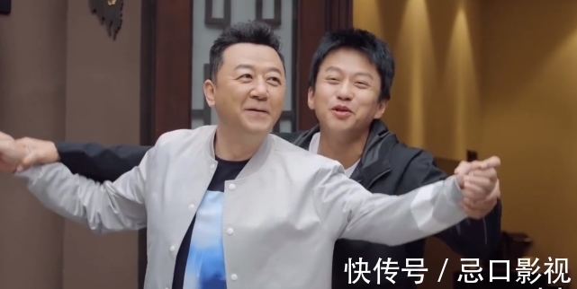 《五哈》第二季阵容强大,除邓超鹿晗陈赫外,彭昱畅陈伟霆刘昊然等加入