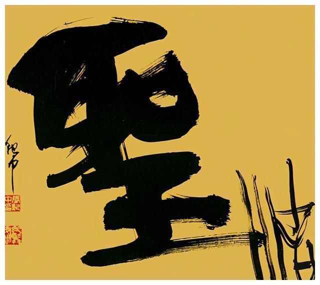 张艺谋|张艺谋张纪中冯小刚都是大导演，也都喜欢笔，谁的书功更强一些？