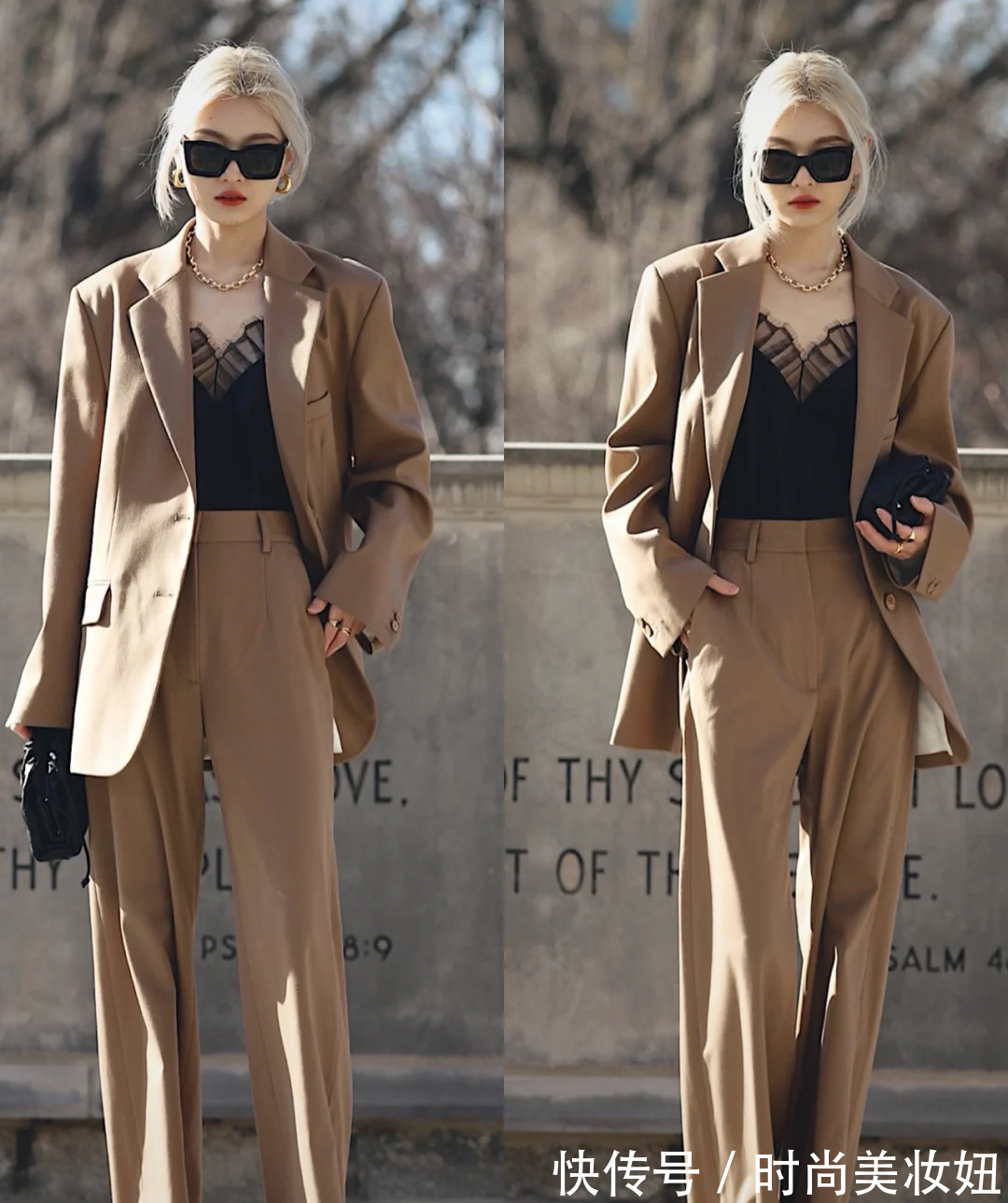高级感|初秋西装如何穿出“高级感”?学时尚博主气质穿搭,时尚有品味