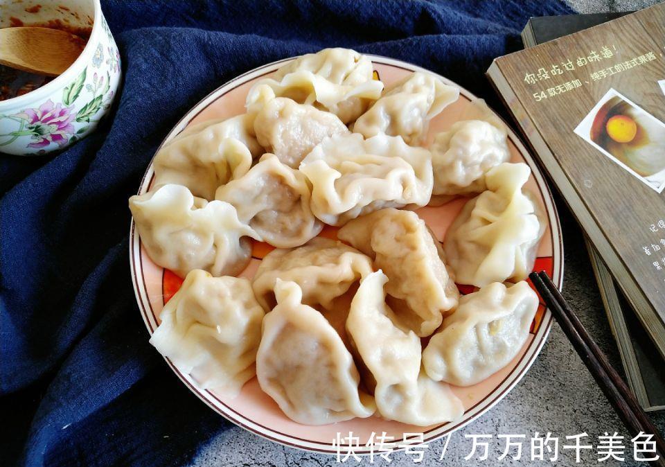 豆豉|家常酸菜猪肉饺子,东北人都喜欢吃,好吃到停不下来
