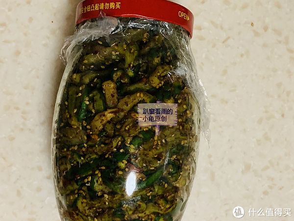 萝卜条|腌萝卜其实很简单，4种方法供你选，清脆爽口不回软，开胃又下饭