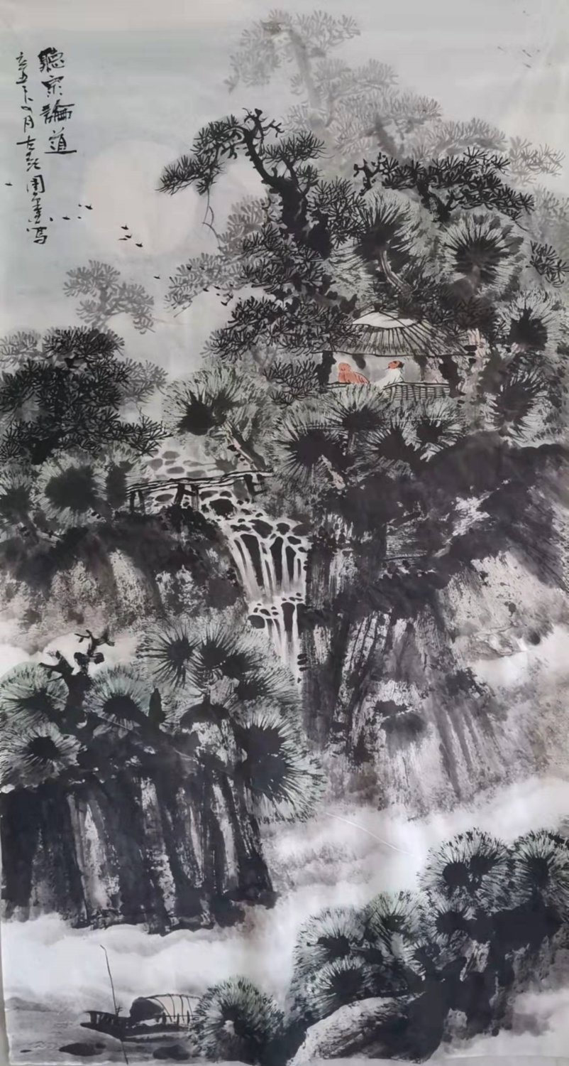 山水画&「人物词典」周墨：著名自然山水画家