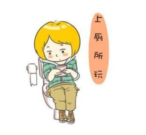 寿命|天天在这个时间段“上厕所”的人，寿命可能会比别人长一些