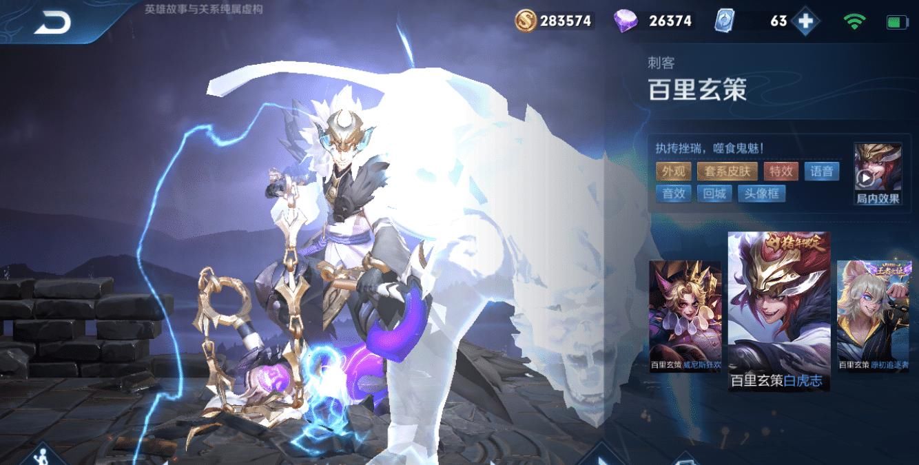 小子|周年庆内测皮肤大放送，一元可得电玩小子，然而概率感人！