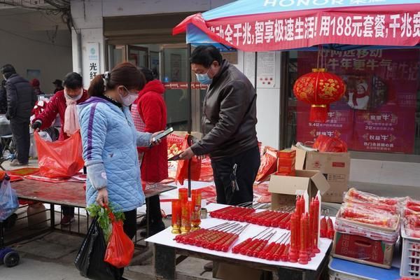 年集|来一起逛逛潢川的年集