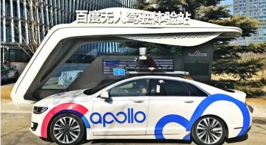 百度|因为它,百度一夜涨了700亿!但是这事儿华为、苹果都干过