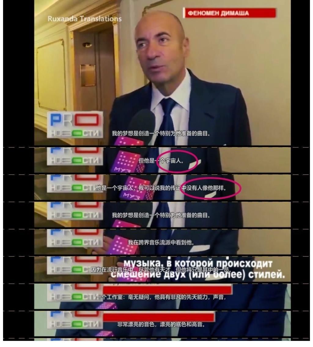 古典音乐|因《我是歌手》一战成名的迪玛希，现在哪儿去了？