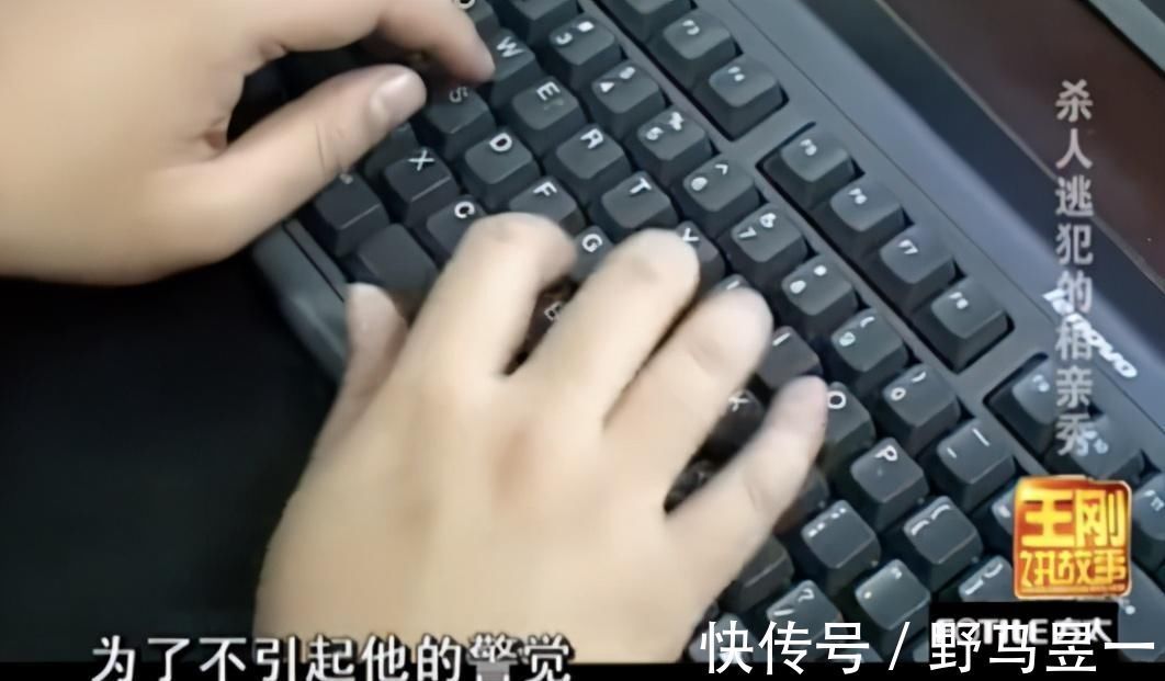 知名相亲节目惊现杀人逃犯男嘉宾,竟还成功牵手:无知的爱,最伤人