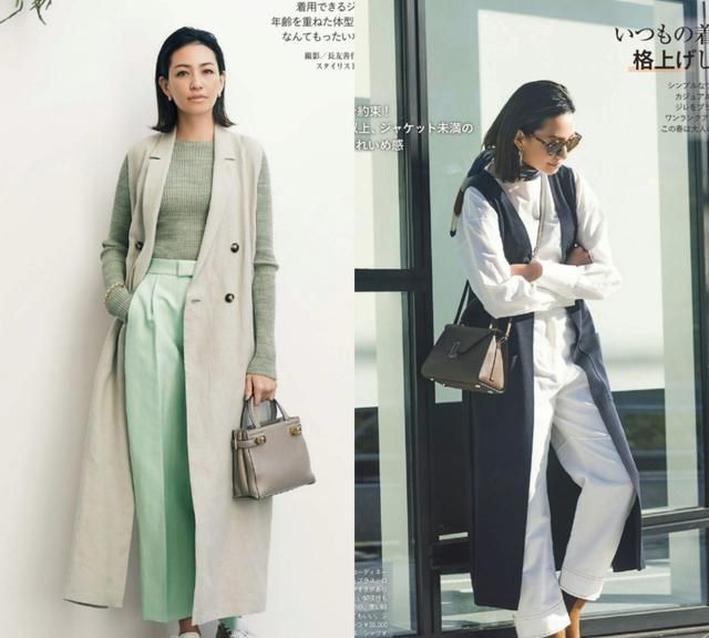 小裁 “长马甲”的时髦穿搭示范：大龄女人换季的首选，优雅百搭又好穿