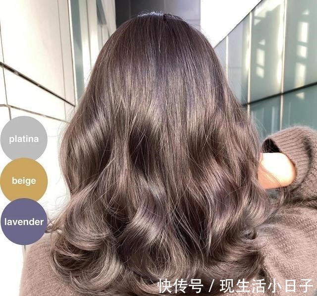 发色 是时候染发了!过年适合染这几款发色,显白又气质!