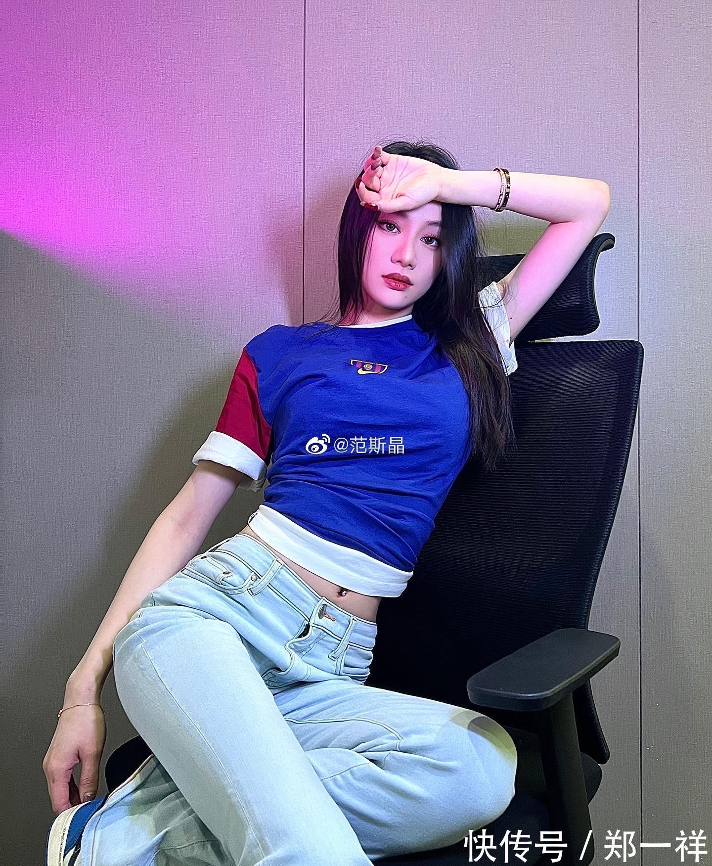 范斯晶|最美球迷!范志毅女儿穿巴萨服装,晒浓妆照片,走出欧美风
