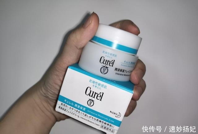 够用|学生党平价好物分享:一款洗面奶搭配一款面霜,完全够用了