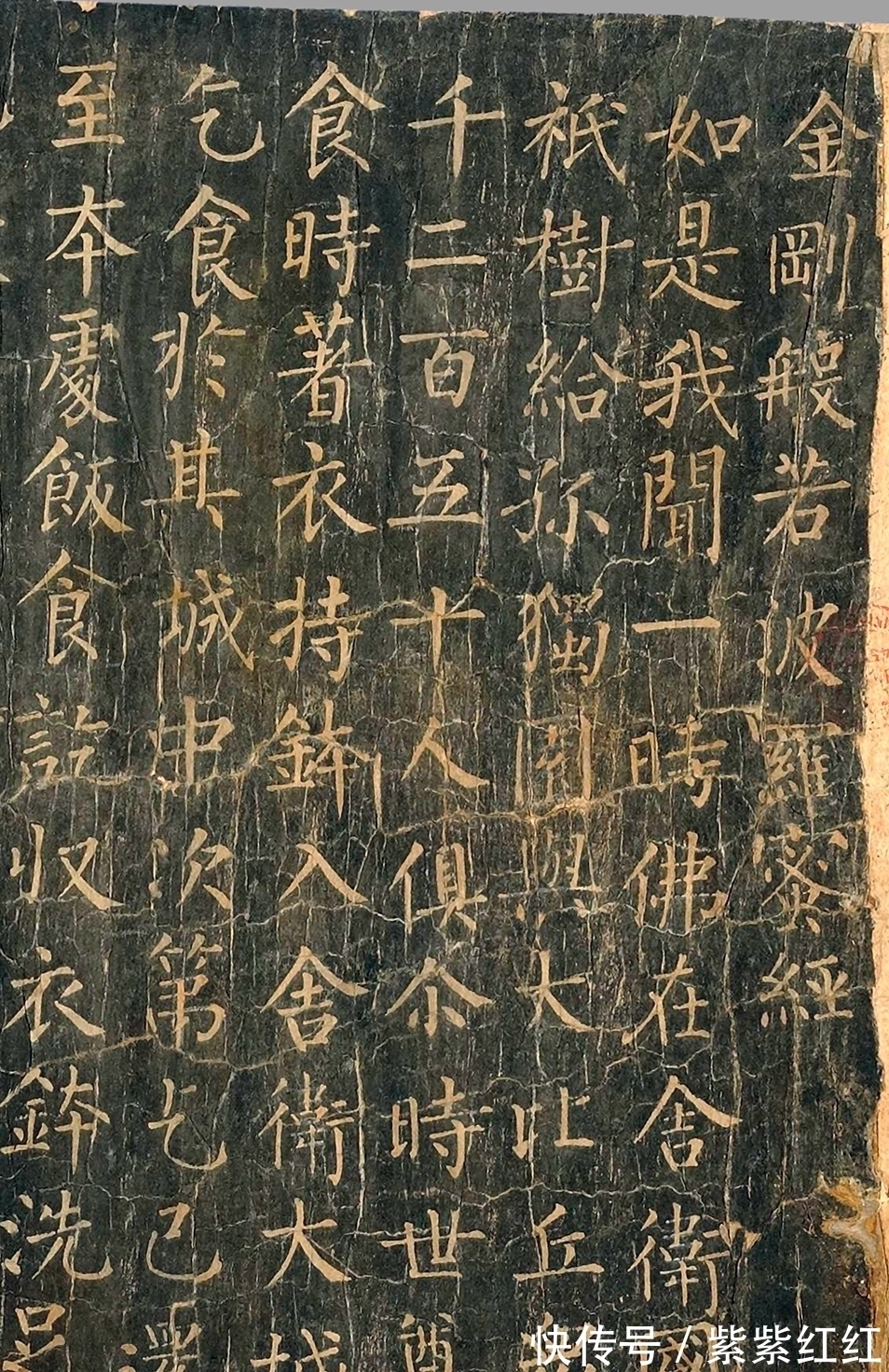 作品#被法国人骗走一幅柳公权作品,为唐拓孤本,气势之迅猛,无以复加