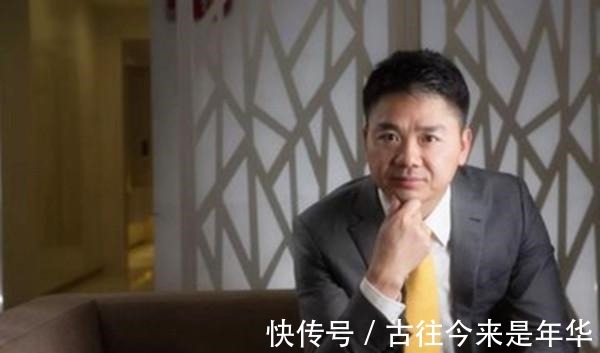 京东|刘强东事件持续发酵中, 京东做出重要决定, 网友拍手叫好