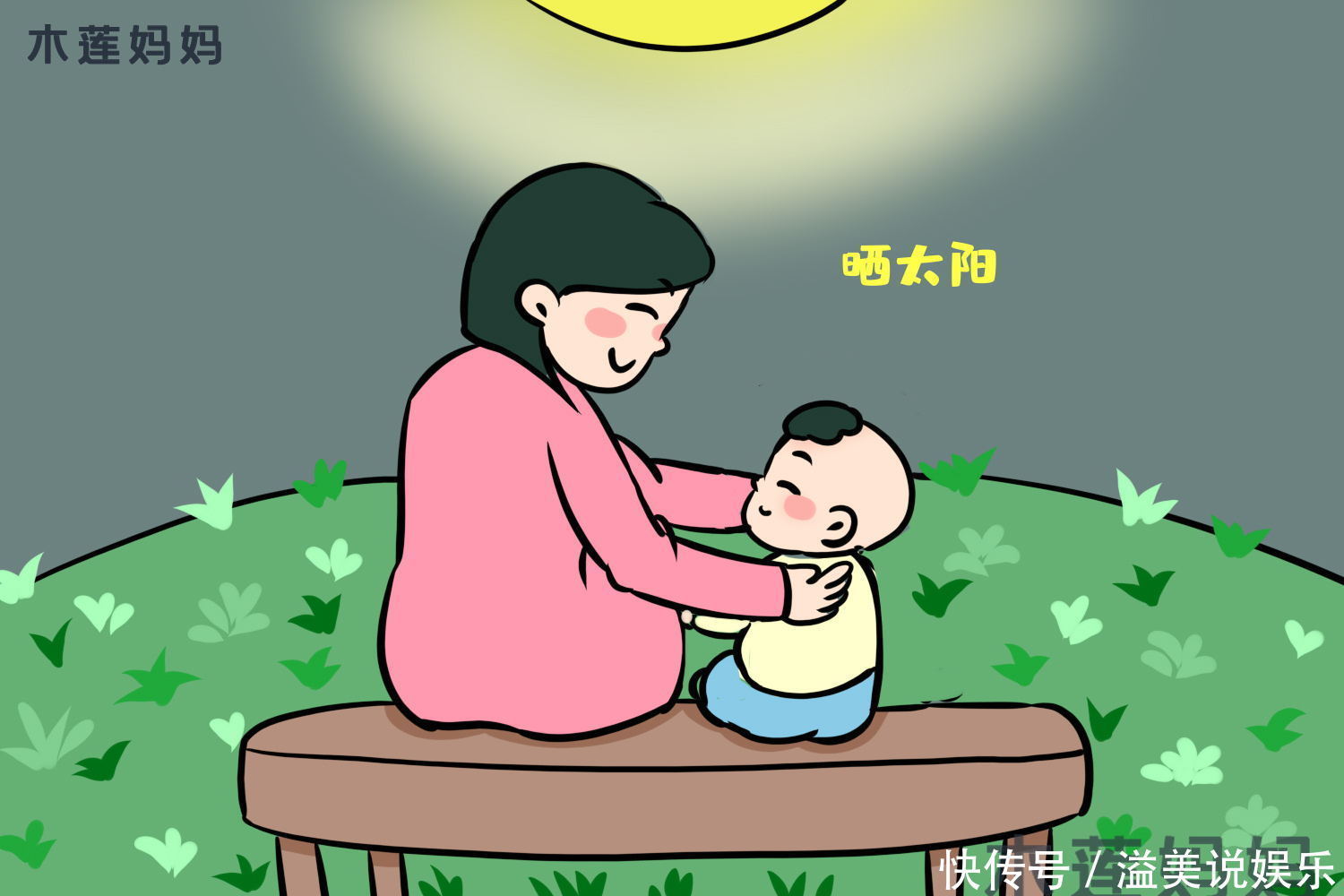 雪莉|宝宝睡觉妈妈煲汤,回来发现孩子不见急哭,爸爸看看是不在锅里