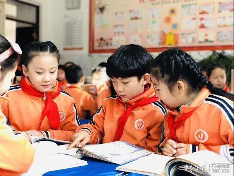 学为中心，学生出彩！兰山“四个维度”推进小学教学差异化评价