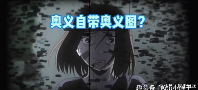 带土|火影手游:暴怒带土全技能解析,各种狂暴输出,有专属木遁秘卷!