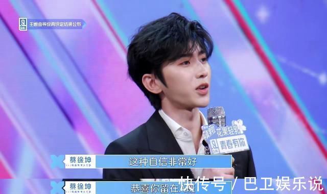 演過特種兵演過校霸,參加女團選秀連拿3個A,居然沒鏡頭