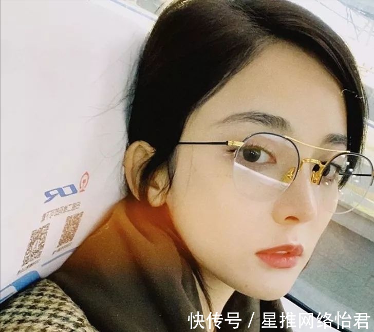 定妆|戴眼镜就不能化妆了吗?“眼镜妆”了解一下,简单又好看