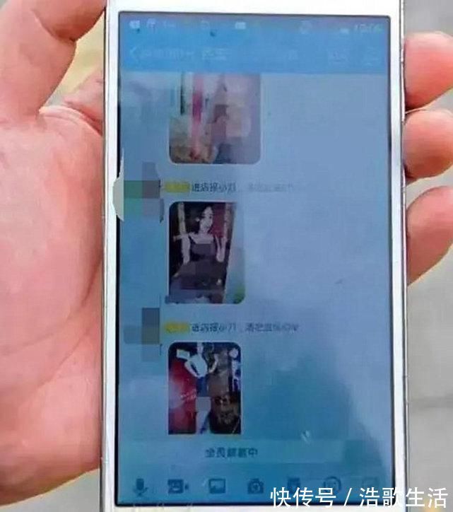 网站|孩子看不看“不良信息”，看手机3个痕迹就行了，家长最好参照下