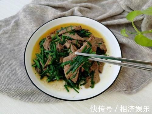 家常菜|明目补血的菜品，好吃又不贵，不要错过的一道家常菜