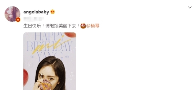 白鹿|《跑男10》2位女MC同一天生日,却没有成员祝福,都是逢场作戏?