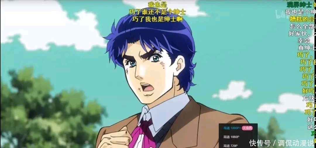 节奏|B站大爷木雕获百万粉丝,无数赞美的同时,却被带节奏质疑团队包装