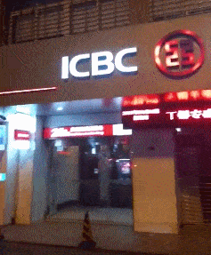 |搞笑GIF:女朋友给我发来这样一段视频,到底是什么意思