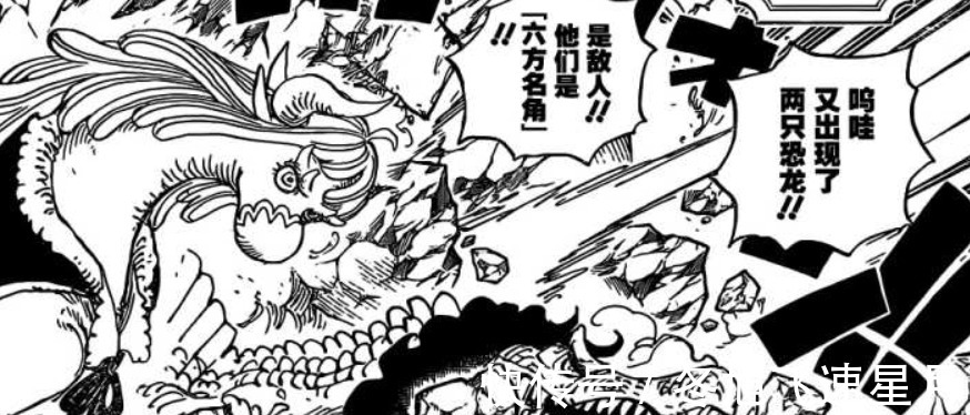 大妈|海贼王1001话贴吧情报乌索普八千小弟将圆梦，青雉登场拦住大妈