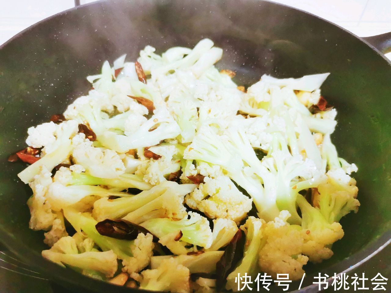 大火|爆炒松花菜，美味可口，制作简单