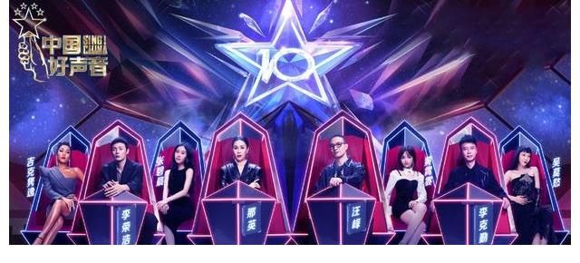選秀|悄無聲息的《中國好聲音》，一去不復返的歌唱選秀