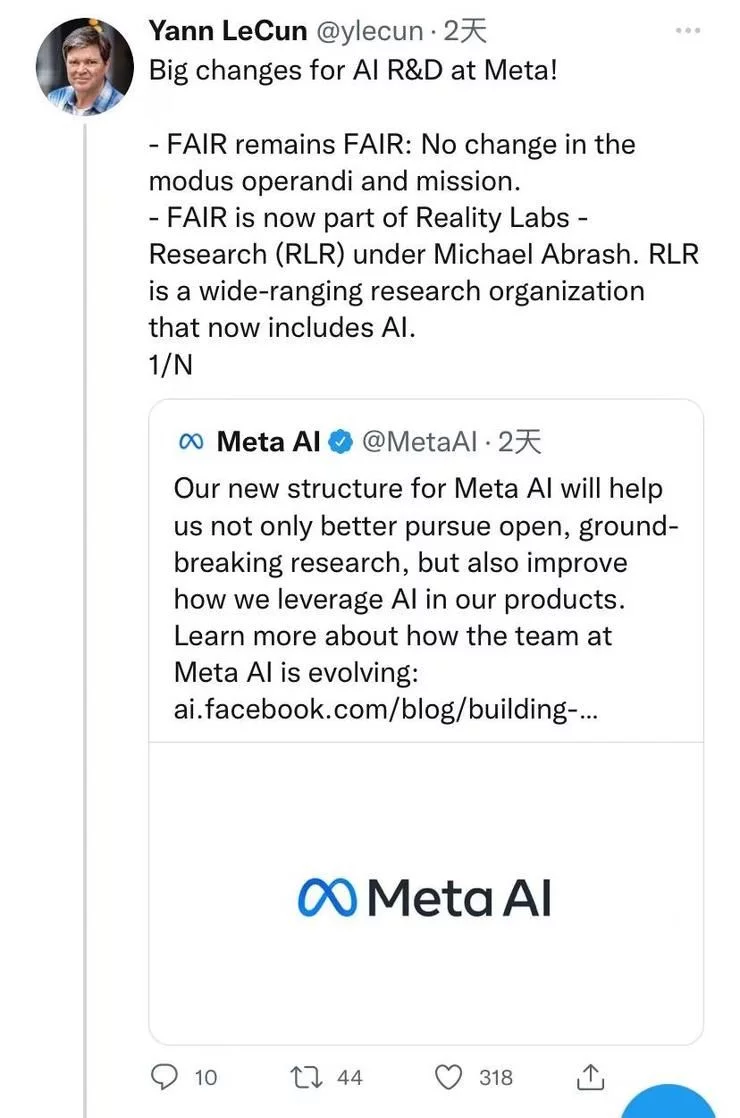 AI团队拆散重组，负责人被迫离职，Meta的动荡还在持续