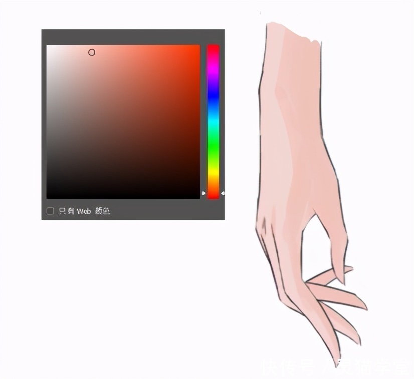  手部|手部上色的正确画法教程！解决绘画初学者不会画手的问题