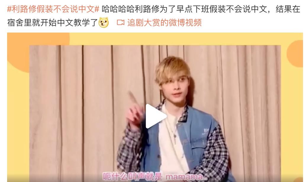 创4的人气选手，全团的门面担当不能出道？自己退赛了？