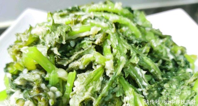 吃法|失眠最怕“这菜”，上锅蒸一蒸，营养极高，安神静心，一觉到天亮！