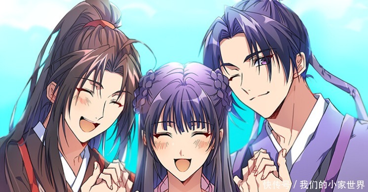 莲花坞|《魔道祖师》魏无羡有没有喜欢过江厌离明明就只是姐弟情而已