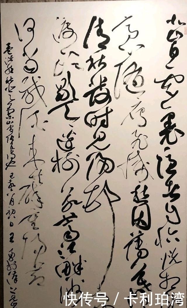 国展!“漂亮”不是书法的标准?看了国展你就知道了!