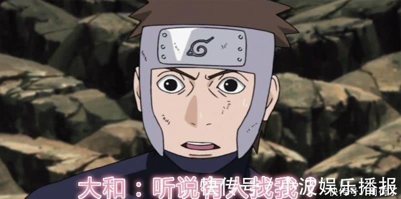 尾田|海贼王全篇最忙的角色,我是谁如今我自己都不知道